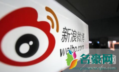 夹是什么梗？夹总推特分总是什么意思