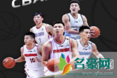 CBA全明星周末是什么意思 CBA全明星会有外援吗