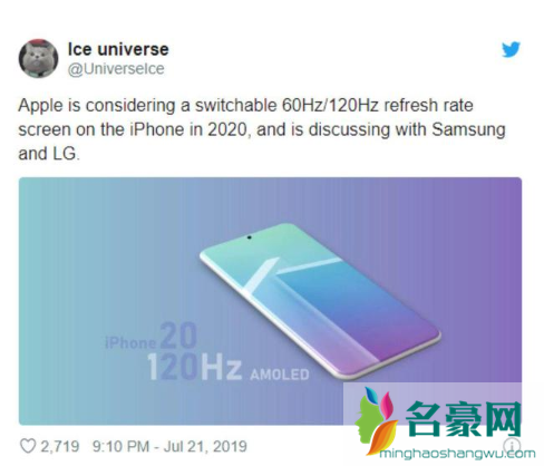 iphone 12支持屏内指纹吗 iphone 12支持北斗导航吗