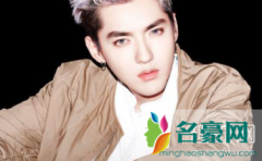 冷都男是什么意思？温都男是什么意思