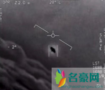 五角大楼发布UFO视频是怎么回事 UFO是真的存在吗