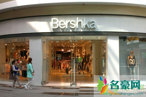 bershka撤出中国是真的吗2