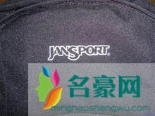 JanSport是什么品牌  杰斯伯这个品牌怎么样