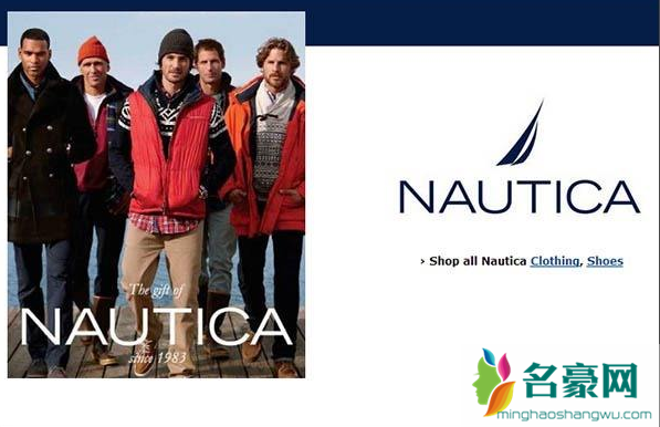 Nautica是什么品牌  Nautica属于什么档次