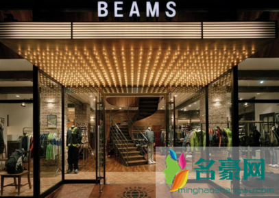 Beams是什么品牌  Beams这个品牌属于什么档次