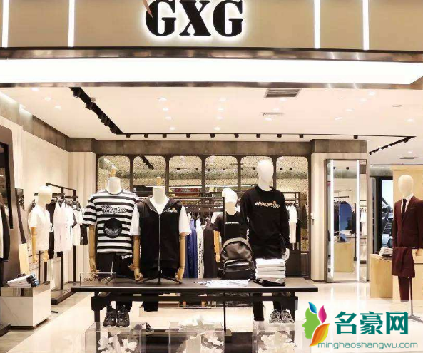 GXG是什么品牌  GXG这个品牌属于什么档次