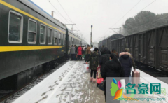 广东始发列车停运真的假的 列车运行图调整暂停发