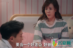 什么是对的人，对的人怎么理解