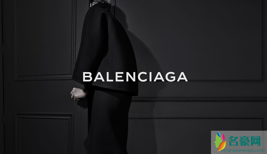 巴黎世家什么档次 Balenciaga成全球最热门时尚品牌