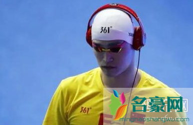孙杨入选奥运集训名单作废是怎么回事 孙杨禁赛后什么时候可以回来比赛