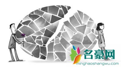 分手复合后如何相处 分手复合后的相处方法