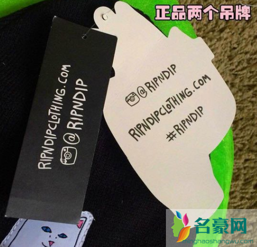 RIPNDIP是什么品牌   RIPNDIP这个品牌怎么样