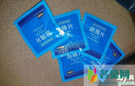汽车泡腾片的作用是什么 汽车玻璃水固体泡腾片有用吗1