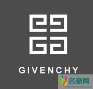 Givenchy是什么品牌？纪梵希这个品牌怎么样