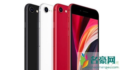 新iPhonese2怎么预定 新iPhonese预约时间及价格20201