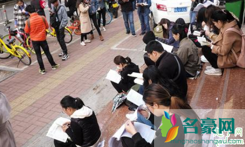 2020重庆中考延期一个月 2020重庆中考考试时间科目安排4
