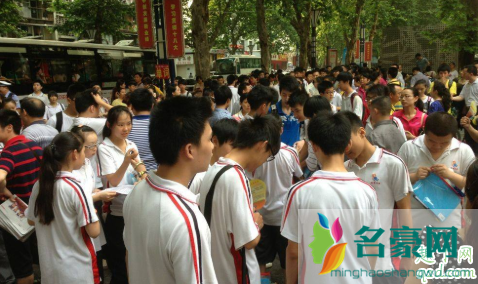 2020重庆中考延期一个月 2020重庆中考考试时间科目安排1