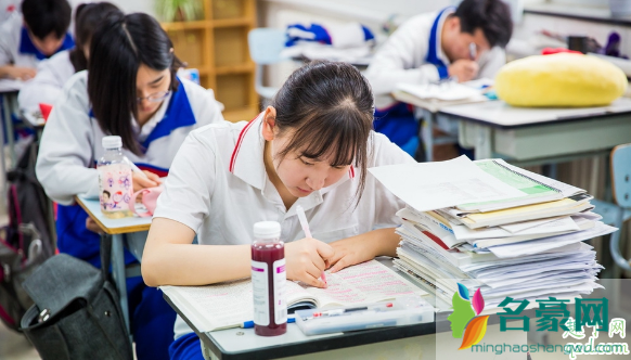 2020高考考多少分可以上一本大学 2020高考一本分数线是多少1