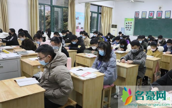 2020高考考多少分可以上一本大学 2020高考一本分数线是多少2