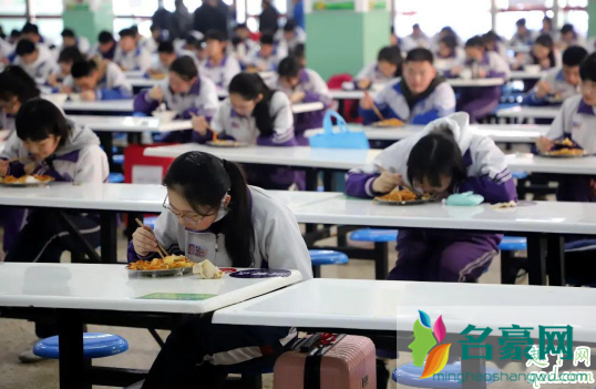 2020高考考多少分可以上一本大学 2020高考一本分数线是多少3