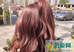 红棕色头发容易掉色吗 红棕色头发要漂吗