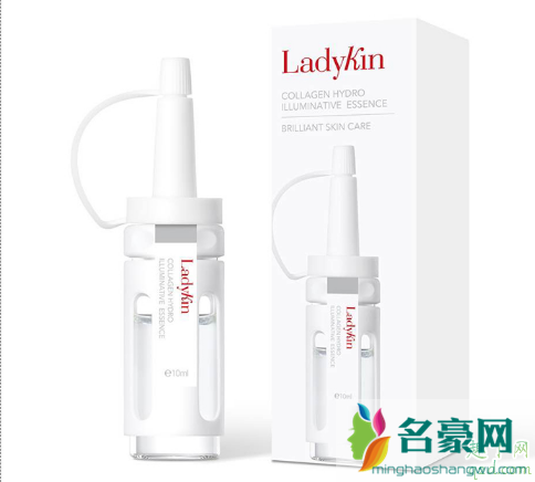 Ladykin安瓶精华好用吗 Ladykin安瓶精华使用测评2