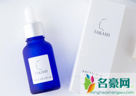 takami小蓝瓶精华液好用吗 takami小蓝瓶精华液成分分析2