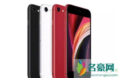 苹果官网下架iPhone8后,一不小心手里的iPhone8成绝版了2