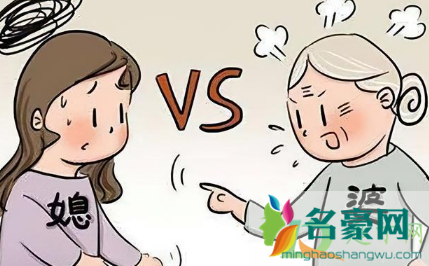 婆媳关系不好要不要和老公说3