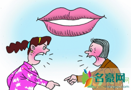 婆媳关系不好要不要和老公说2
