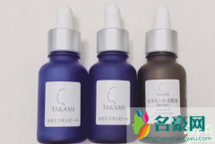 takami小蓝瓶和小棕瓶可以一起用么 takami小棕瓶使用