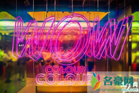 wow colour是什么店 wow colour哪里有7