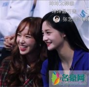 蔡徐坤和周洁琼八卦绯闻 男的最喜欢撒娇的女声了