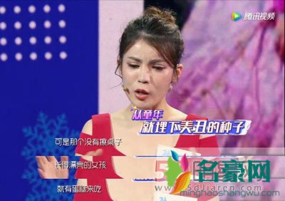 参加演说家的孙一冰为什么要整容 原来从小因为丑被同学欺凌