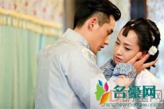 杨蓉男友孟庆松吗 觉得她演的大汉情缘之云中歌太
