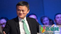 马云回怼特朗普 他可以算是一个小个子巨人中国新