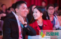 刘强东是靠女人发家吗 一个成功的男人需邂逅三个
