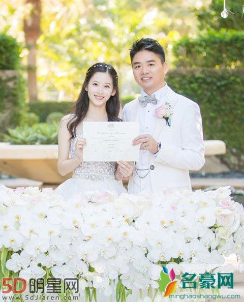 刘强东和章泽天的故事 如果他没钱还比你大十几二十岁还离过婚那还会嫁给他吗
