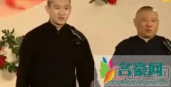 曹云金听云轩生意好吗?惨淡 没觉得曹现在的相声超