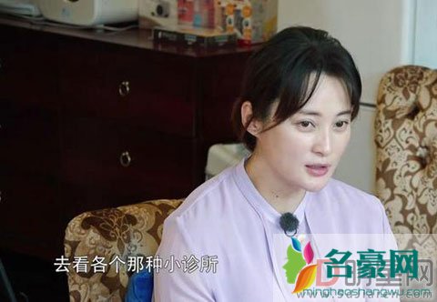 蒋勤勤二胎生了吗?预产期多少 炸一看和孙丽还真的有些像