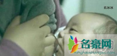 范冰冰《苹果》禁照露出奶头 有漏点谁还关注剧情
