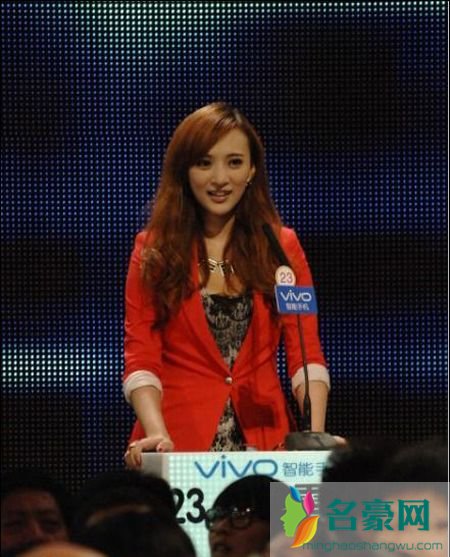 非诚勿扰孟雪李茂鼎资料及照片 孟雪李茂鼎分手内幕