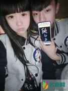 王晨正女朋友杨严简介资料 杨严王晨正分手