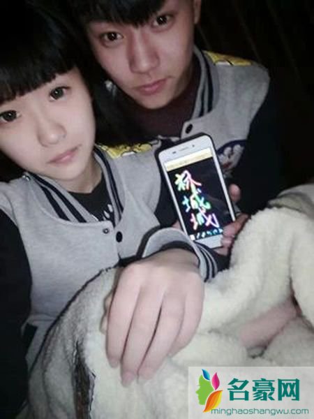 王晨正女朋友杨严简介资料 杨严王晨正分手
