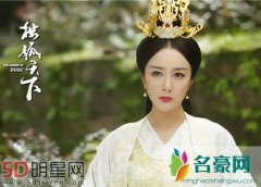 李依晓什么时候被叶璇狗咬 如果不是被狗咬她可能