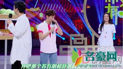 何炅私下真实人品天涯 何老师是个很温暖的人就是有点娘化