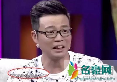 死龅牙王迅出轨：越丑的男人出轨几率还越大吗