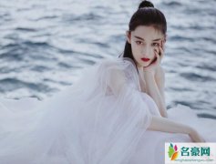 张馨予父亲是做什么的 张馨予家庭背景资料揭秘