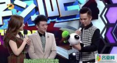 吴昕为卖娃娃道歉 钟汉良的回应让网友圈粉