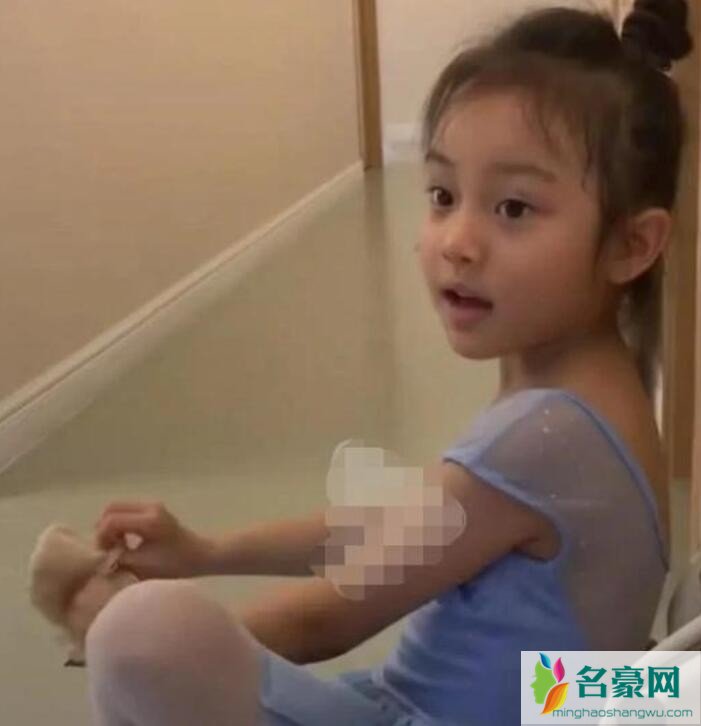 甜馨近照曝光